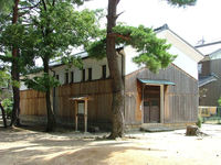 ニシン蔵（水戸烈士記念館）