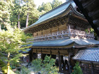 永平寺