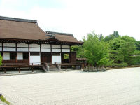 仁和寺白書院