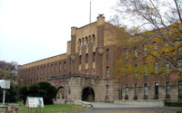 旧 第四師団司令部