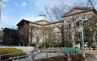 大阪府立中之島図書館