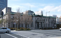 日本銀行大阪支店旧館