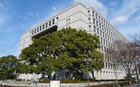 大阪市役所