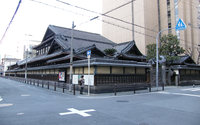 大阪市立愛珠幼稚園