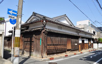 山口家住宅