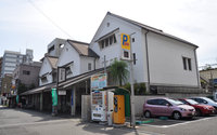 堺刃物伝統産業会館