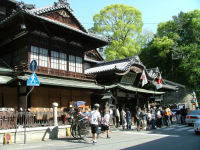 道後温泉本館