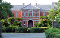 旧・第五高等中学校本館　(現・熊本大学）