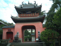 崇福寺三門