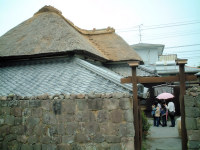武家屋敷「島田邸」