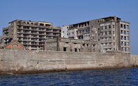 軍艦島