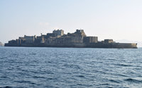 軍艦島