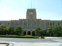 鹿児島市役所本館