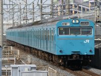 103系京葉線