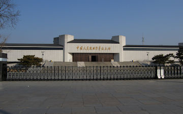lR푈LO