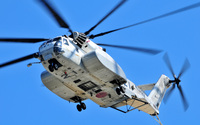 ＭＨ－５３Ｅ　ＳＥＡ ＤＲＡＧＯＮ　岩国１１１ＳＱ　＃２１