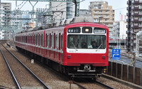800形京急本線