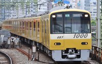 新1000形京急本線