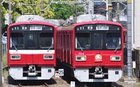 1500形大師線