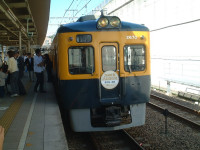 ２６００形