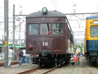 １形
