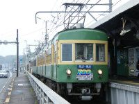 ３００形