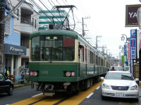 １０００形
