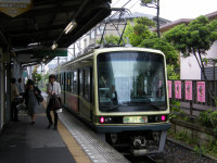 ２０００形
