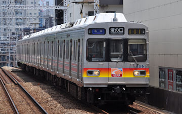 8590系大井町線