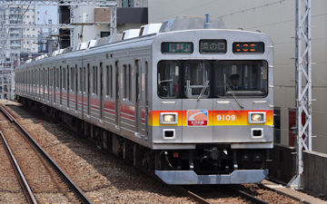 9000系大井町線