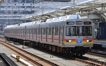 8090系大井町線