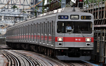9000系東横線