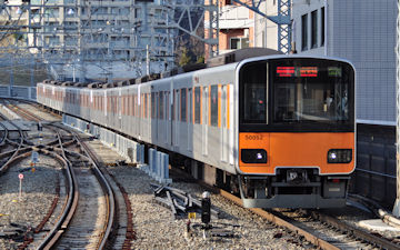 50050系田園都市線