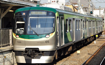 7000系池上線