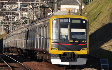 5050系東横線「Shibuya Hikarie号」