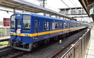 8000系越生線