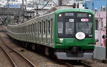 5000系東横線5122F「青ガエル」ラッピング(大倉山)