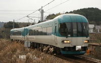 ＫＴＲ８０００形タンゴディスカバリー