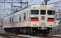 ３０００系