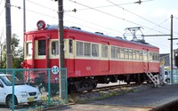 ５０１形