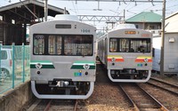 １０００形