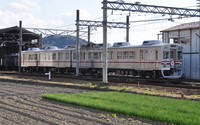 １０００形