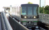 ２０００型
