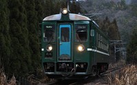 ＭＦ１００形