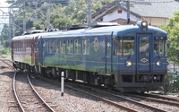 ＫＴＲ７００形「あおまつ」
