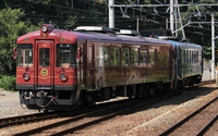ＫＴＲ７００形「あかまつ」