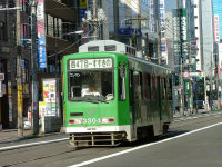 ３３００形