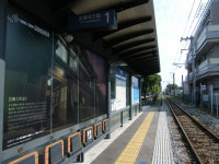 東岩瀬駅