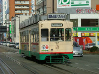 デ７０００形