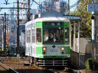 ７５００形